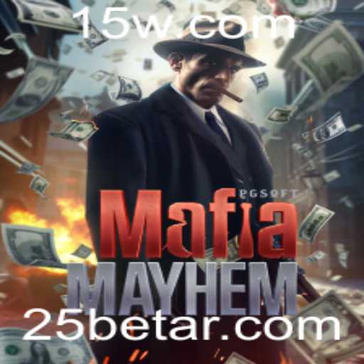 Baccarat games